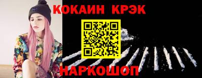 MDMA Гудермес