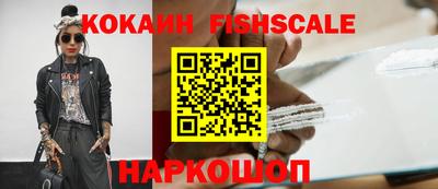 бошки Гулькевичи