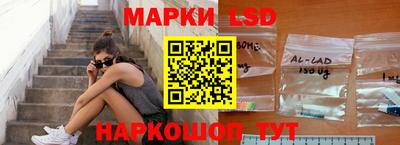 бошки Гулькевичи
