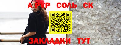 MDMA Гудермес