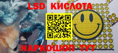 прущая мука Гуково