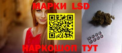 бошки Гулькевичи