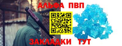 MDMA Гудермес