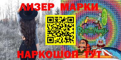 MDMA Гудермес
