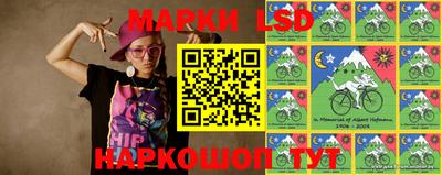 бошки Гулькевичи