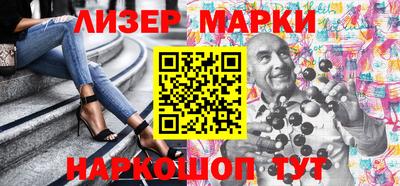 MDMA Гудермес
