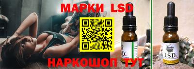 бошки Гулькевичи