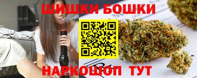 прущая мука Гуково