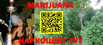 MDMA Гудермес