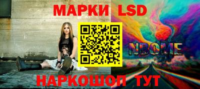 MDMA Гудермес