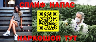 MDMA Гудермес