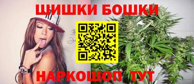 MDMA Гудермес