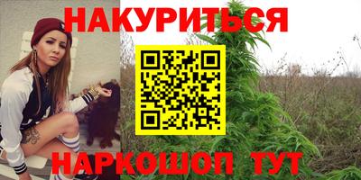 MDMA Гудермес