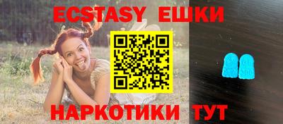бошки Гулькевичи