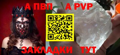 MDMA Гудермес
