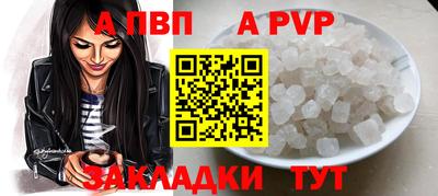 бошки Гулькевичи