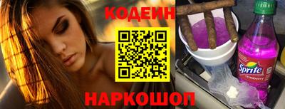 прущая мука Гуково