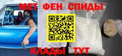 прущая мука Гуково