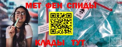 MDMA Гудермес