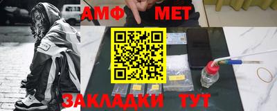 прущая мука Гуково