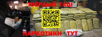 прущая мука Гуково