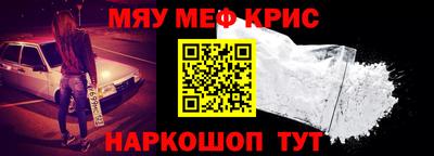 MDMA Гудермес