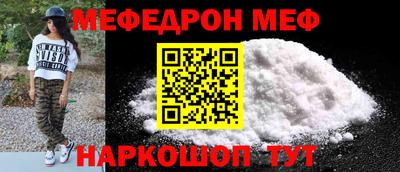 MDMA Гудермес