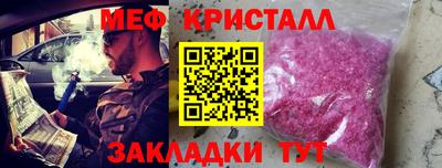MDMA Гудермес